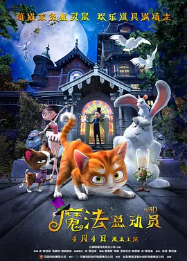 av电影资源网